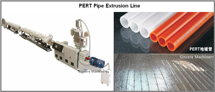 PERT 地暖管生產(chǎn)設(shè)備